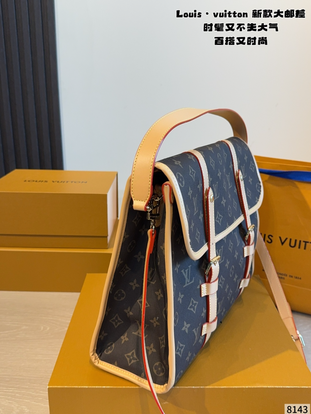 Dark Brown Bag for Women 36*13*28cm LEM522