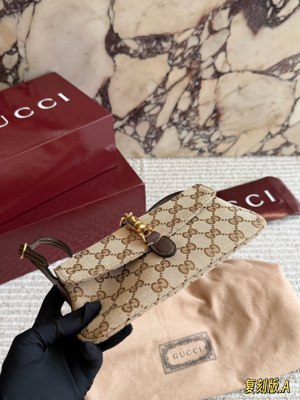 Khaki Bag for Women 21*11cm GEM188