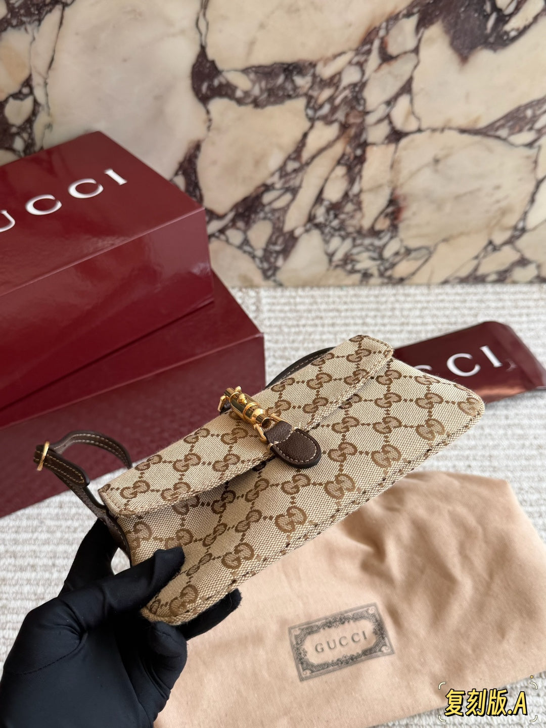 Khaki Bag for Women 21*11cm GEM188