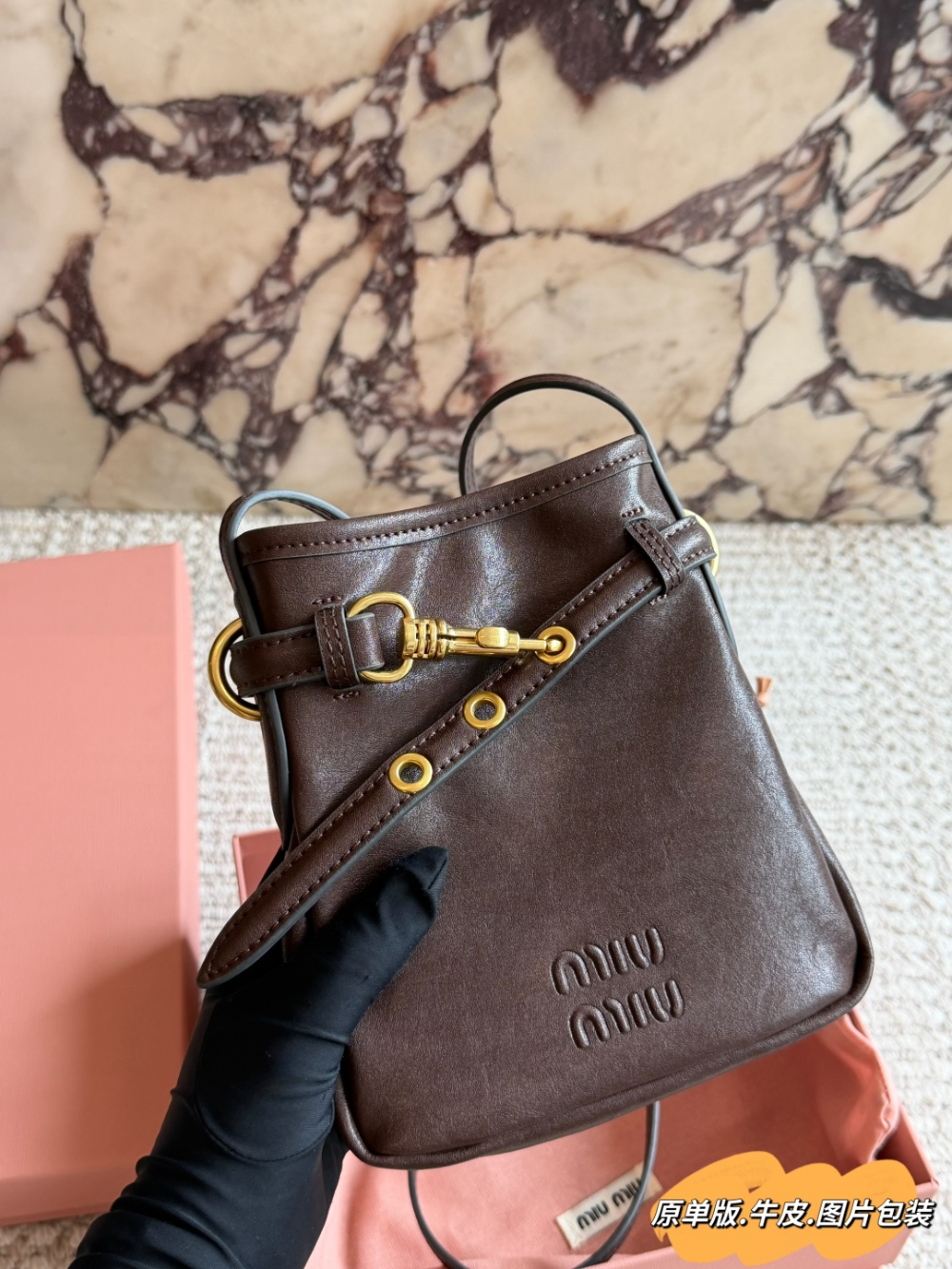 Black/Brown Bag for Women 18*17cm MIU03