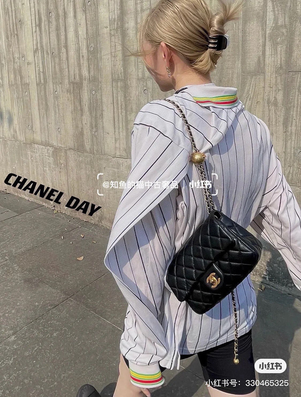 Fashion Bag for Women 20*12cm CEM113