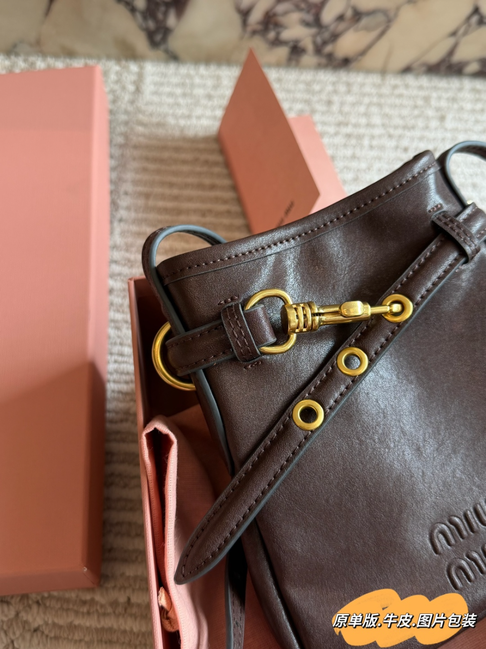 Black/Brown Bag for Women 18*17cm MIU03