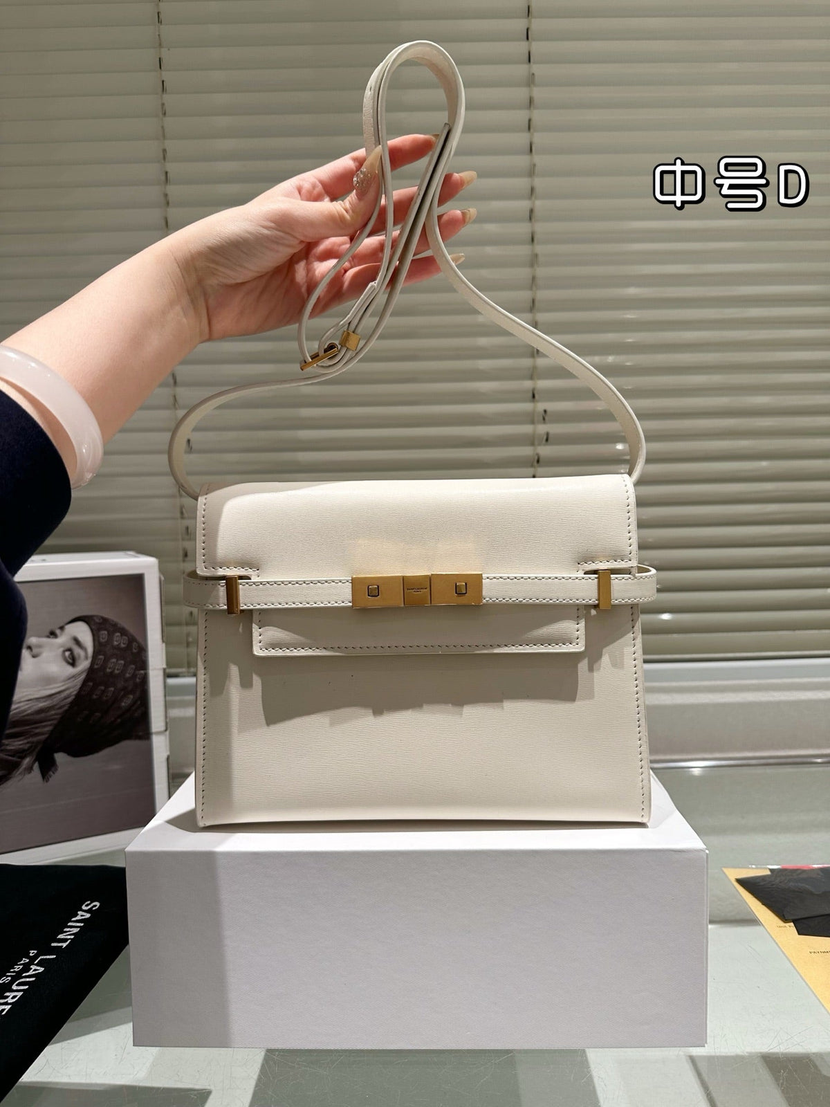 Fashion Bag for Women YLS02