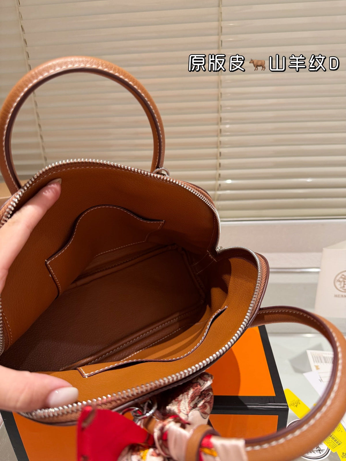 Designer Clash Color Crossbody Bag for Women 19cm HEM65