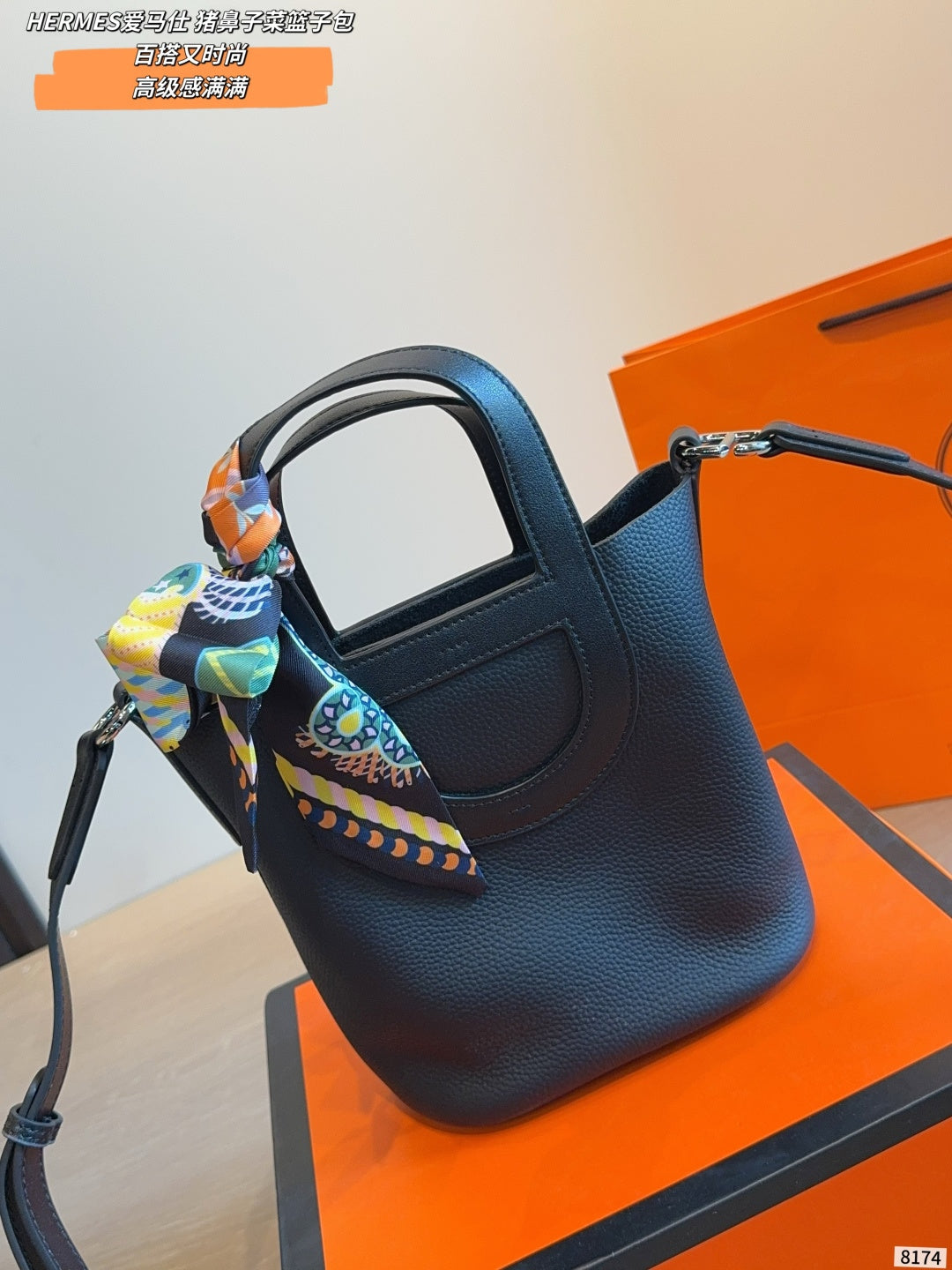 Black Bag for Women 18*12*20cm HEM104