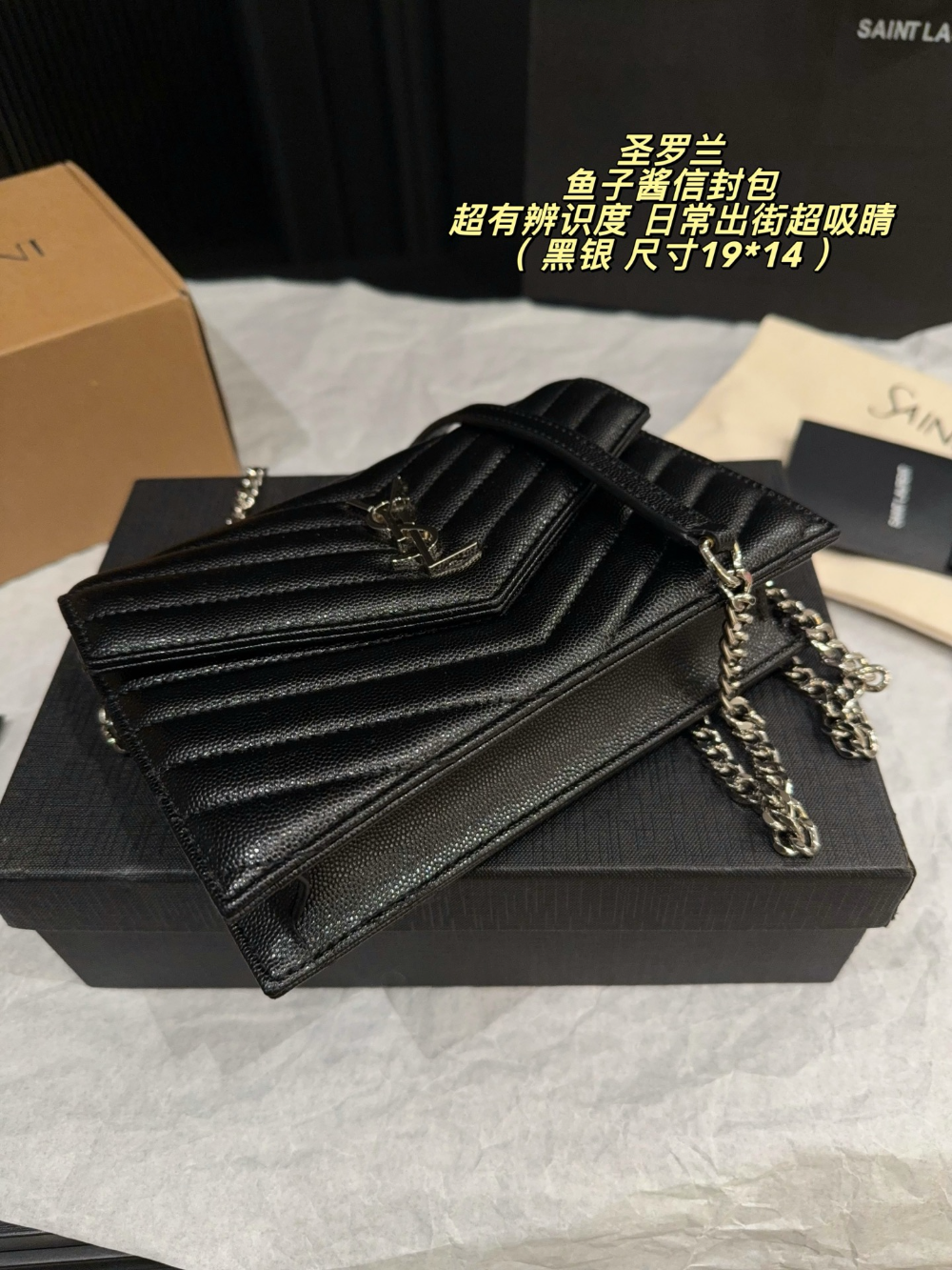 Black Handbag for Women 23*15cm SEM11