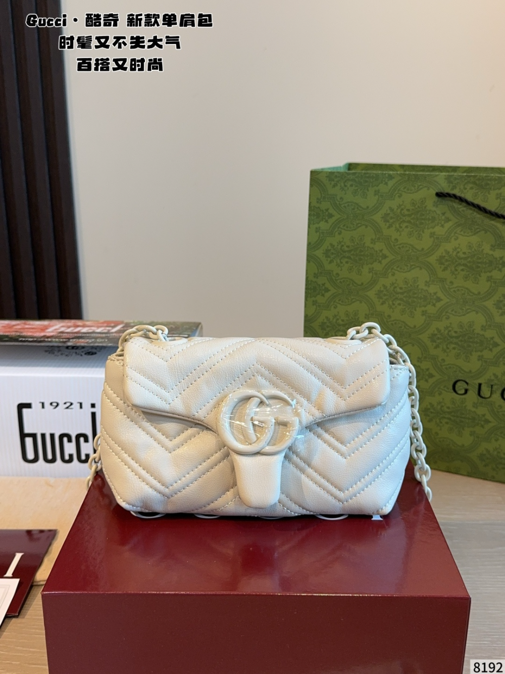 Black/White Bag for Women 18*7*11cm GEM186
