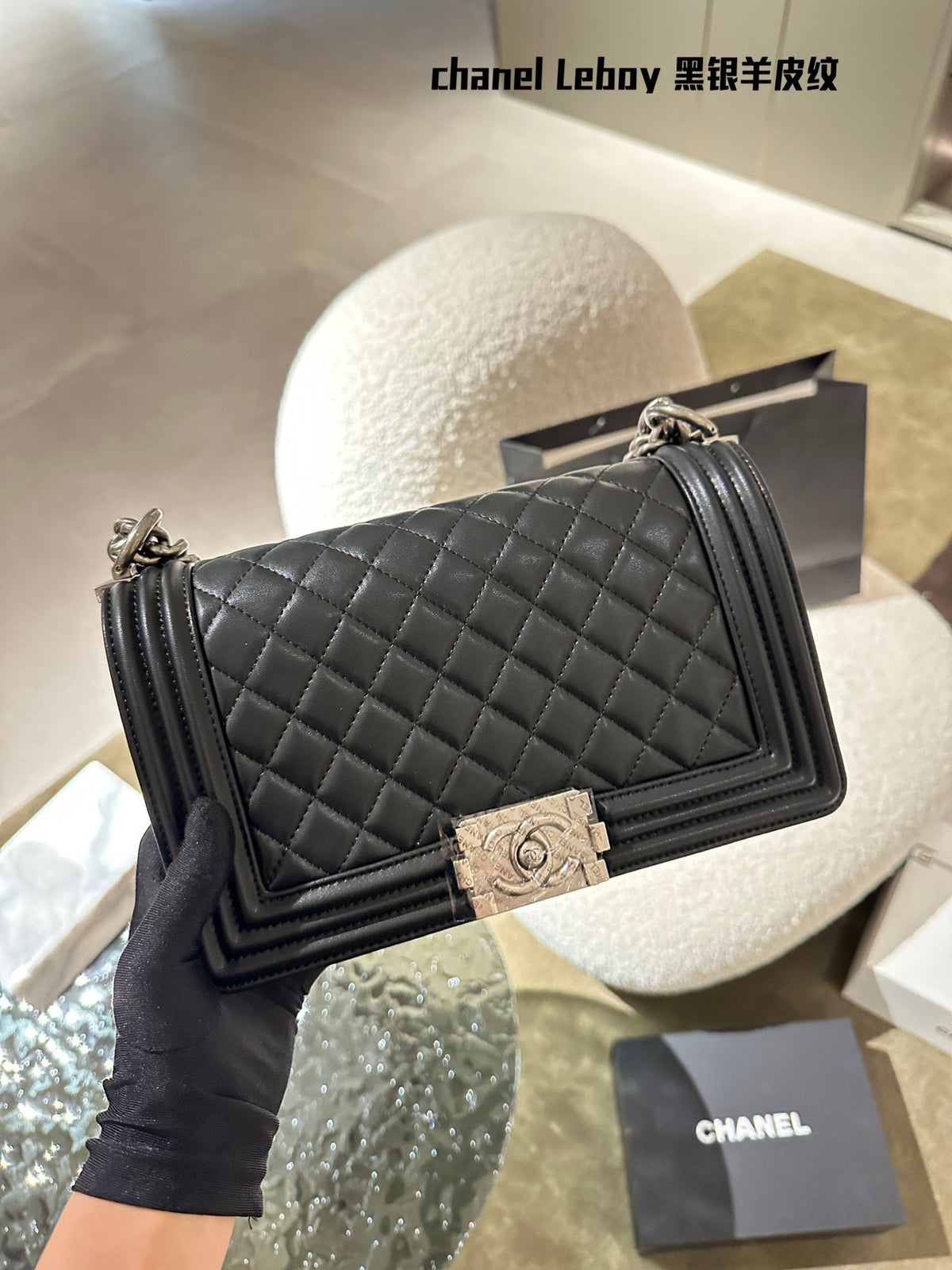 Black Bag for Women 25cm CEM53