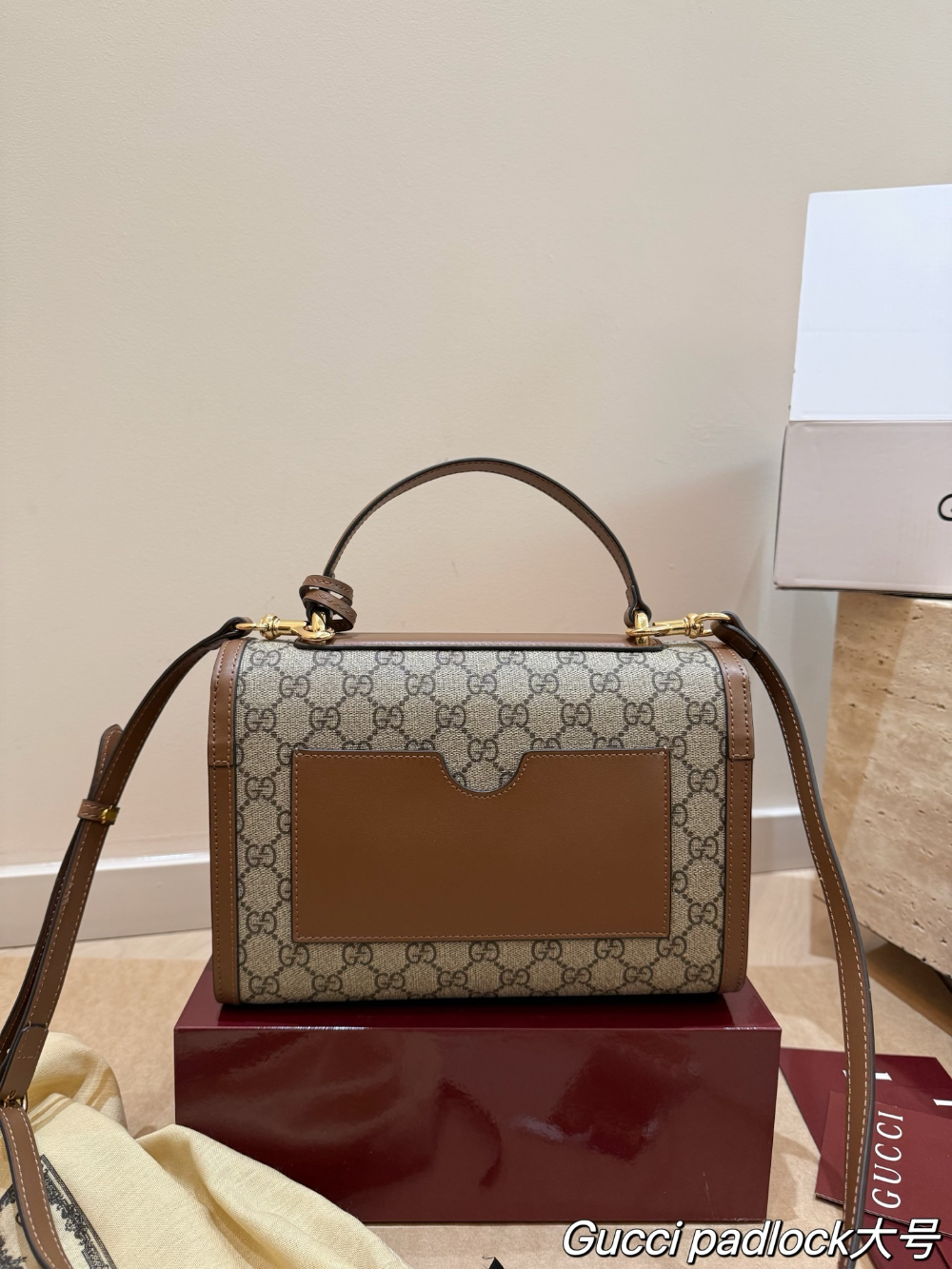 Brown Handbag for Women 26*17cm GEM176
