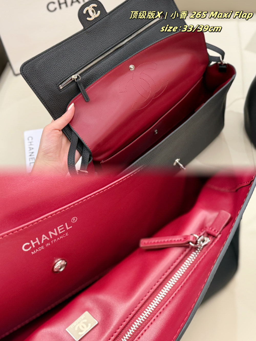 Black/Khaki Bag for Women 39cm CEM299