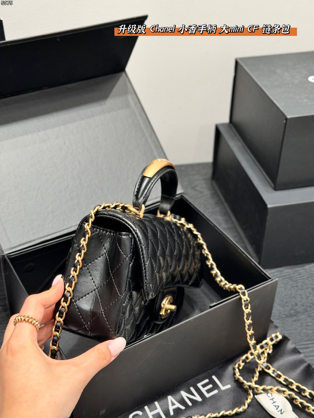 Black/White Handbag for Women 20cm CEM262