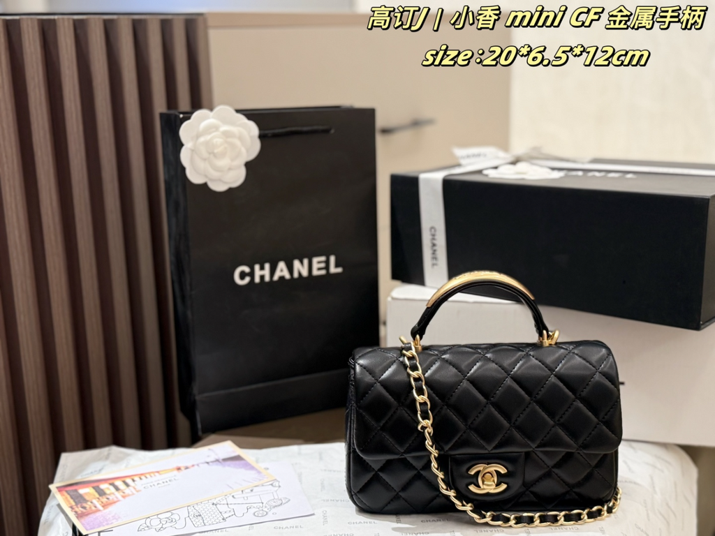 Black/White Handbag for Women 20*6.5*12cm CEM266