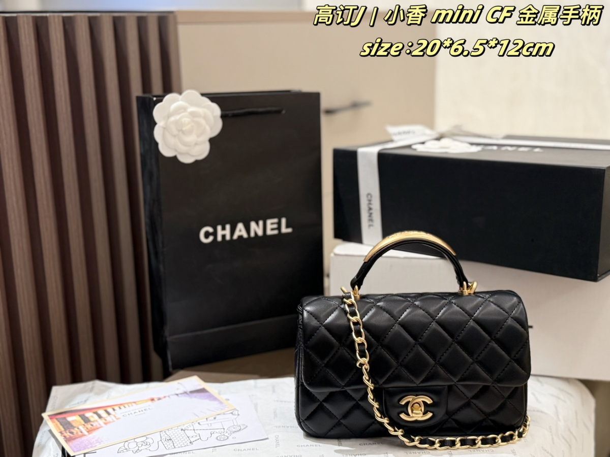 Black/White Handbag for Women 20*6.5*12cm CEM266