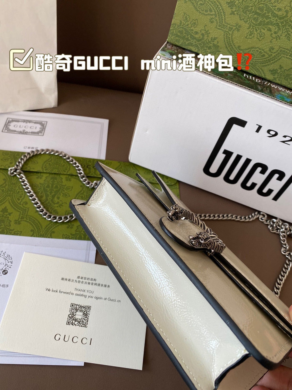Designer Clash Color Crossbody Bag for Women 18*11cm GEM101