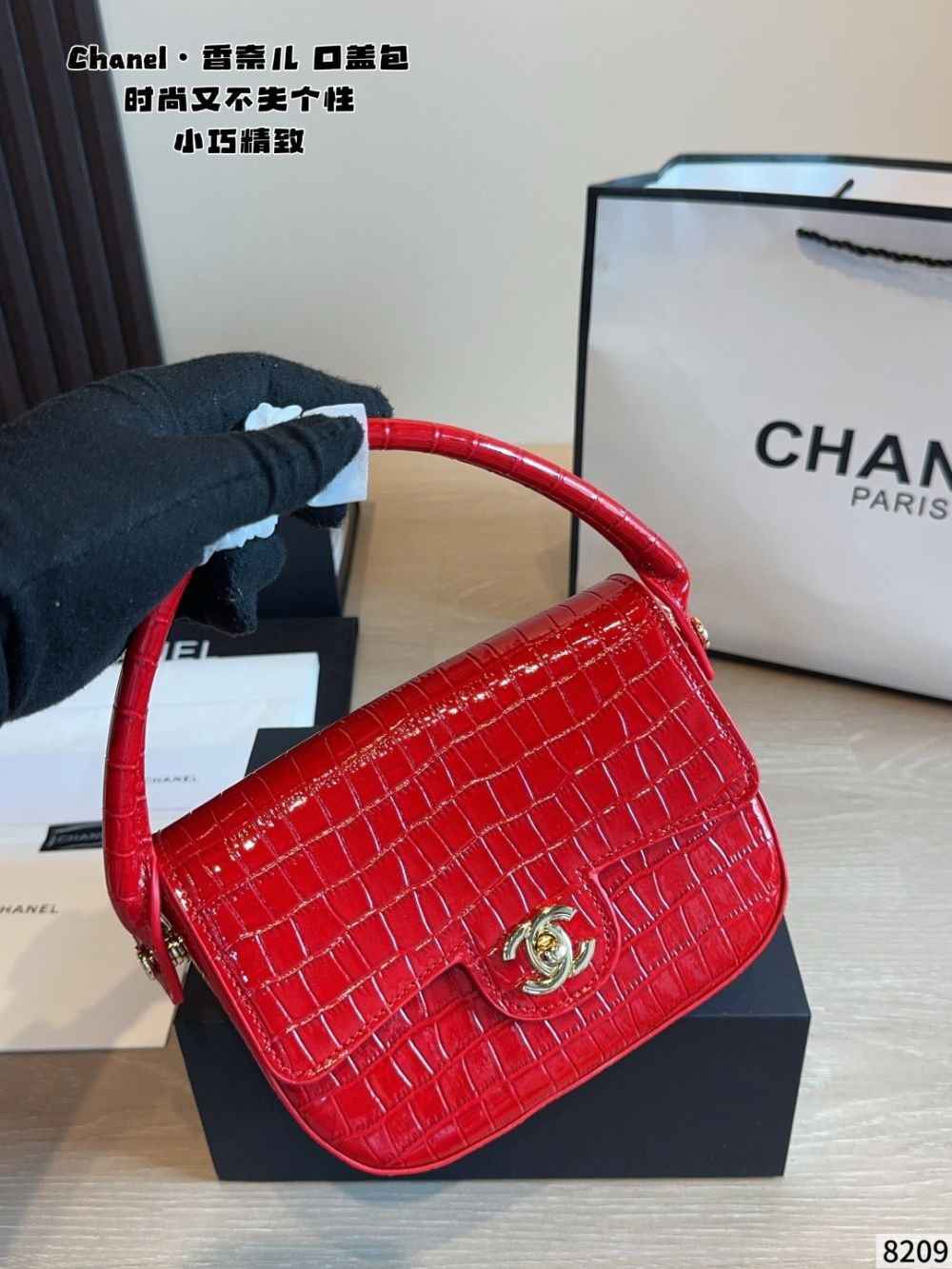 Black/Green Bag for Women 19.5x5x14.5cm CEM323