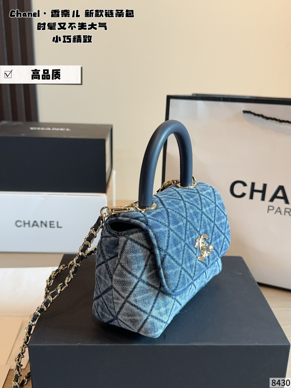 Blue Bag for Women 15*6*12cm CEM322
