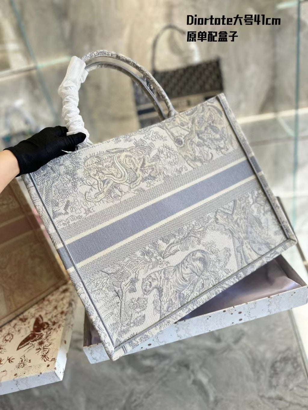 Fashion Bag for Women 41.5*28cm LEM187