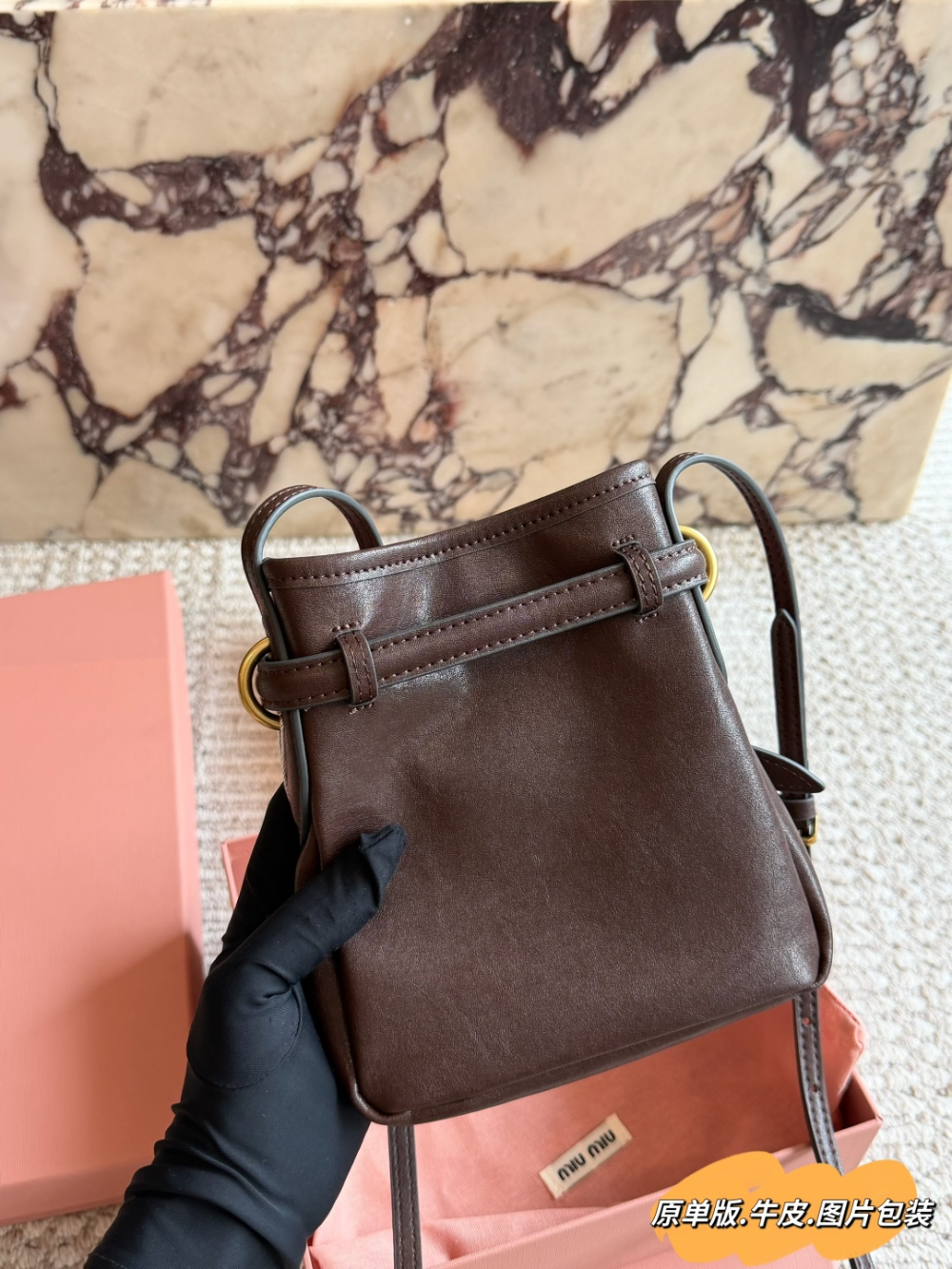 Black/Brown Bag for Women 18*17cm MIU03