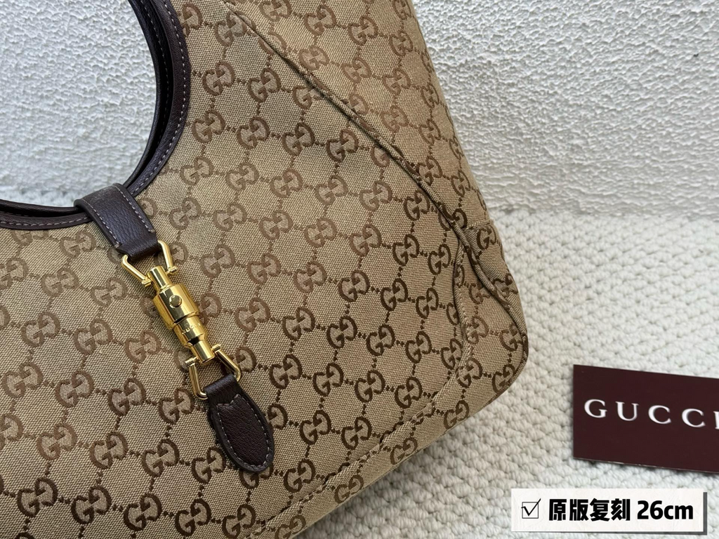 Brown Bag for Women 26*23*11cm GEM182
