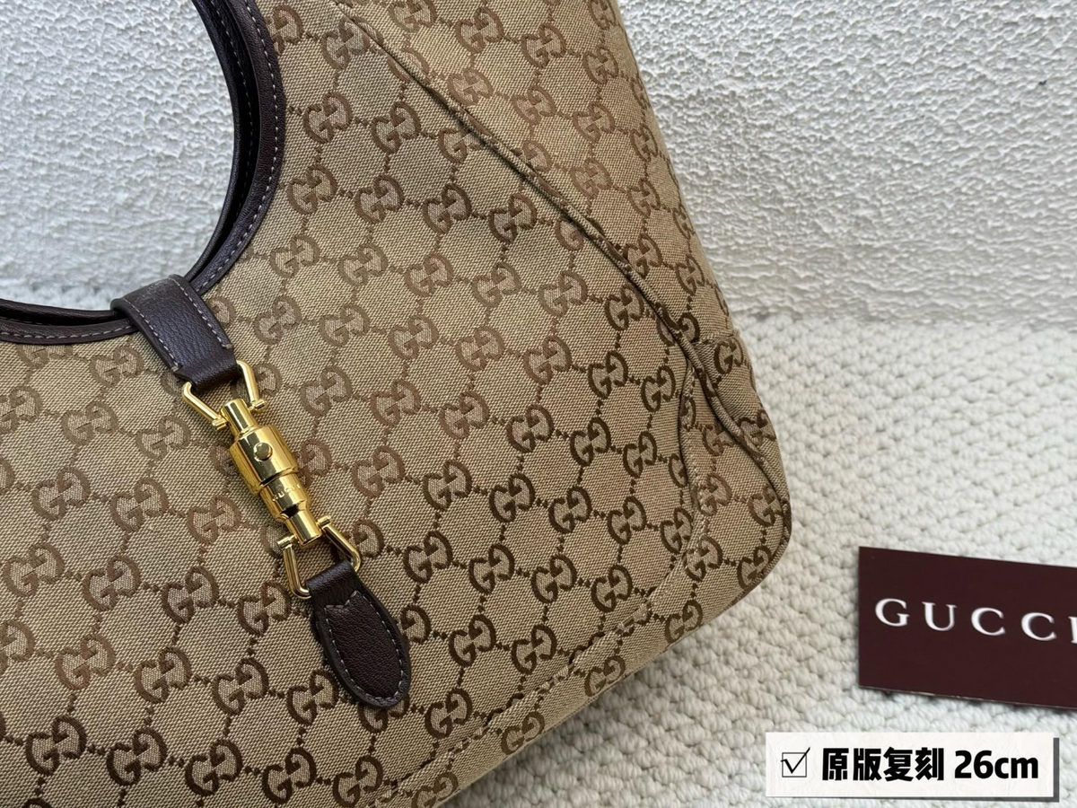 Brown Bag for Women 26*23*11cm GEM182