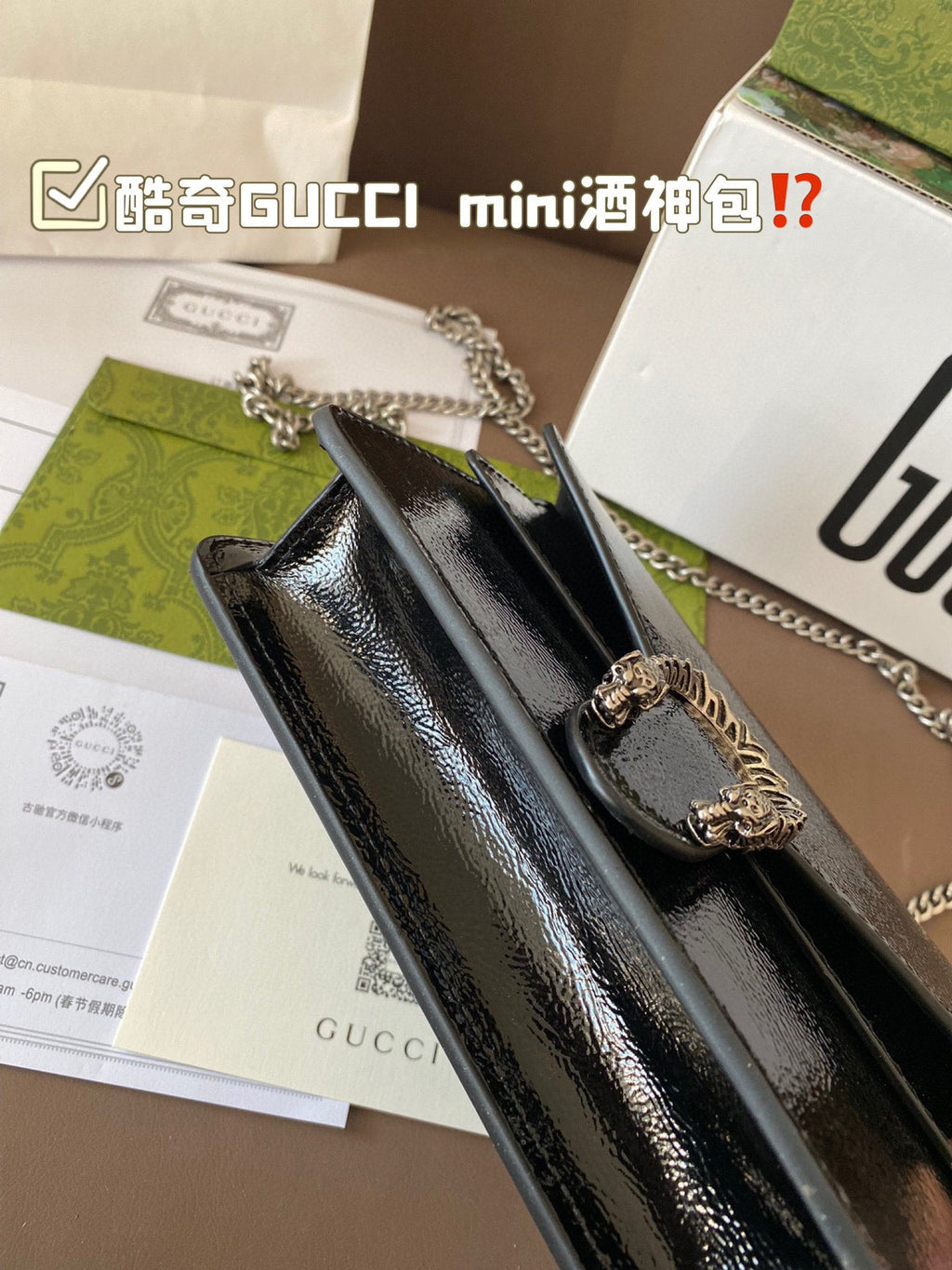 Designer Clash Color Crossbody Bag for Women 18*11cm GEM101