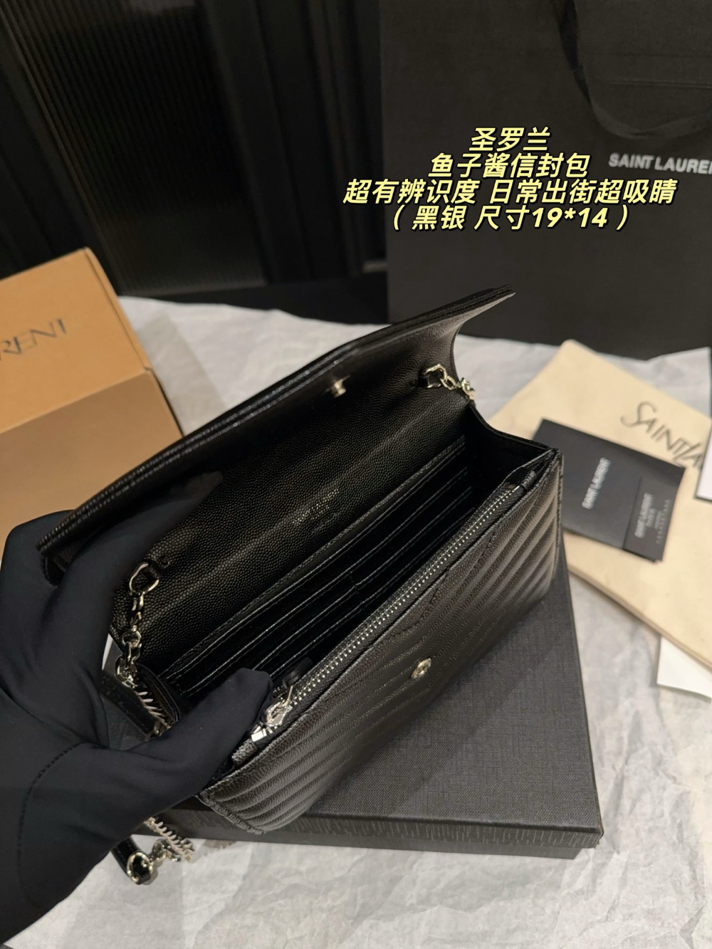 Black Handbag for Women 23*15cm SEM11