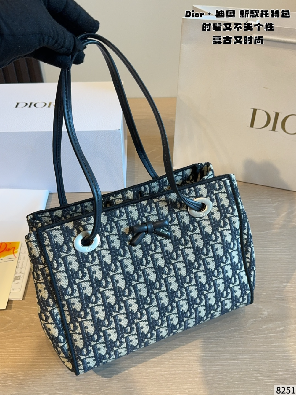 White/Blue Bag for Women 26*13*20cm DEM324