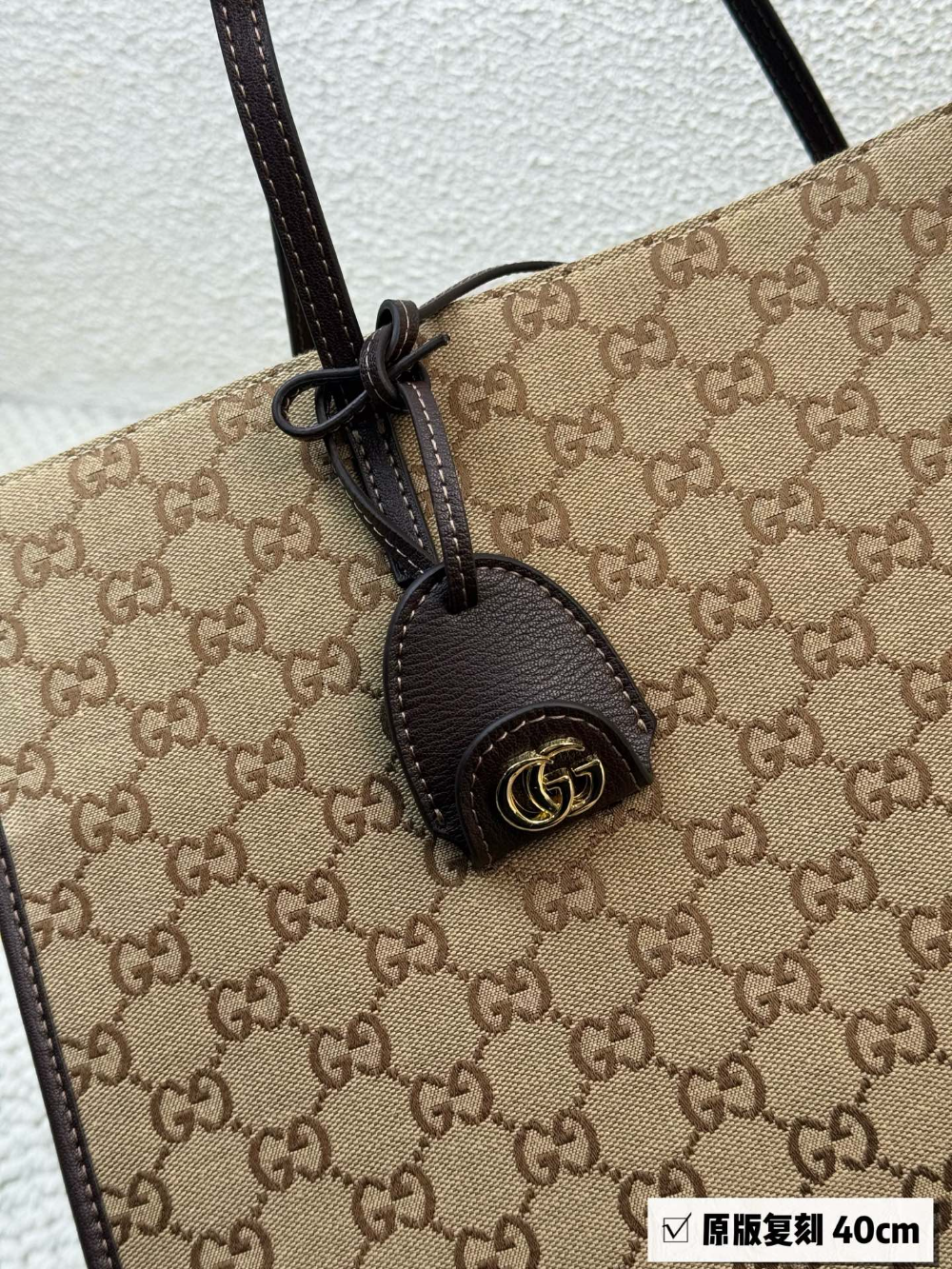 Brown Bag for Women 40*30*16cm GEM183