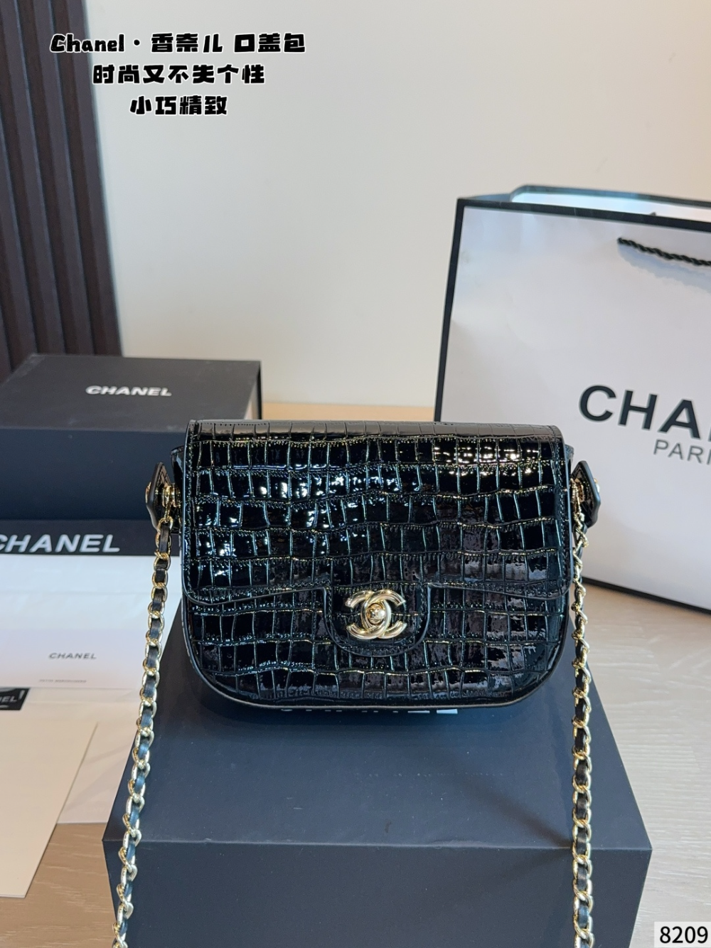 Black/Green Bag for Women 19.5x5x14.5cm CEM323