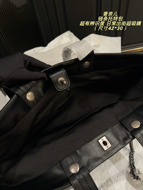 Black Bag for Women 42*30cm CEM320