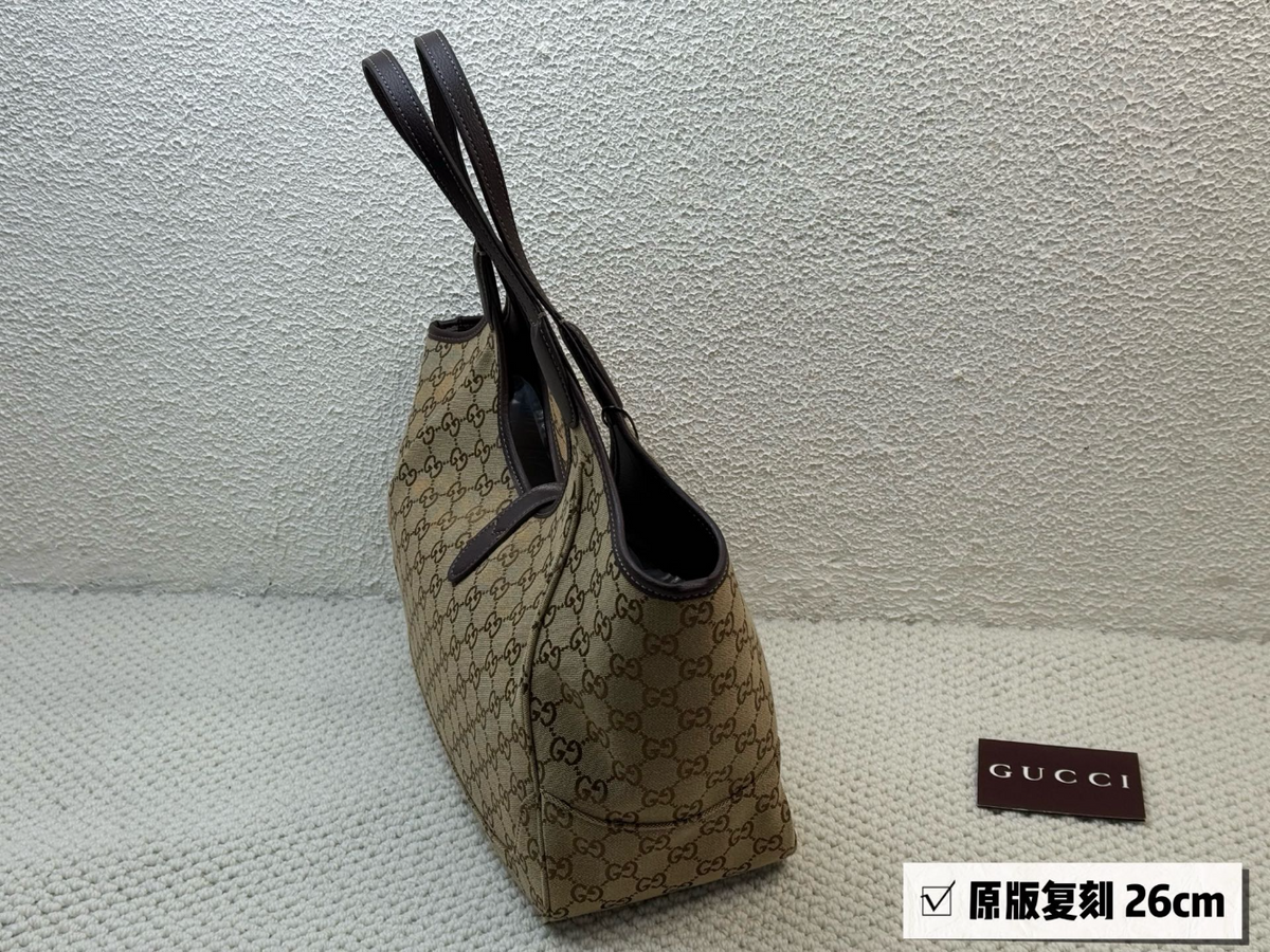 Brown Bag for Women 26*23*11cm GEM182