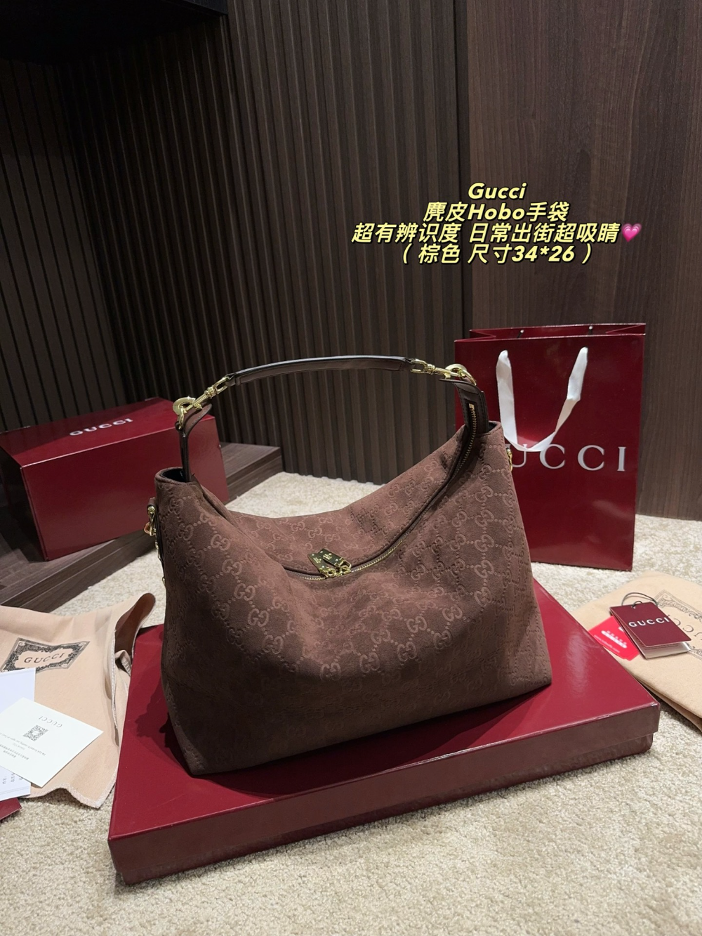Black/Brown Bag for Women 34*26cm GEM199