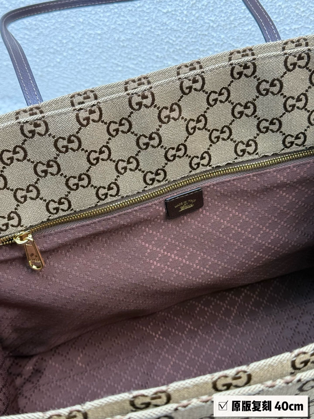 Brown Bag for Women 40*30*16cm GEM183