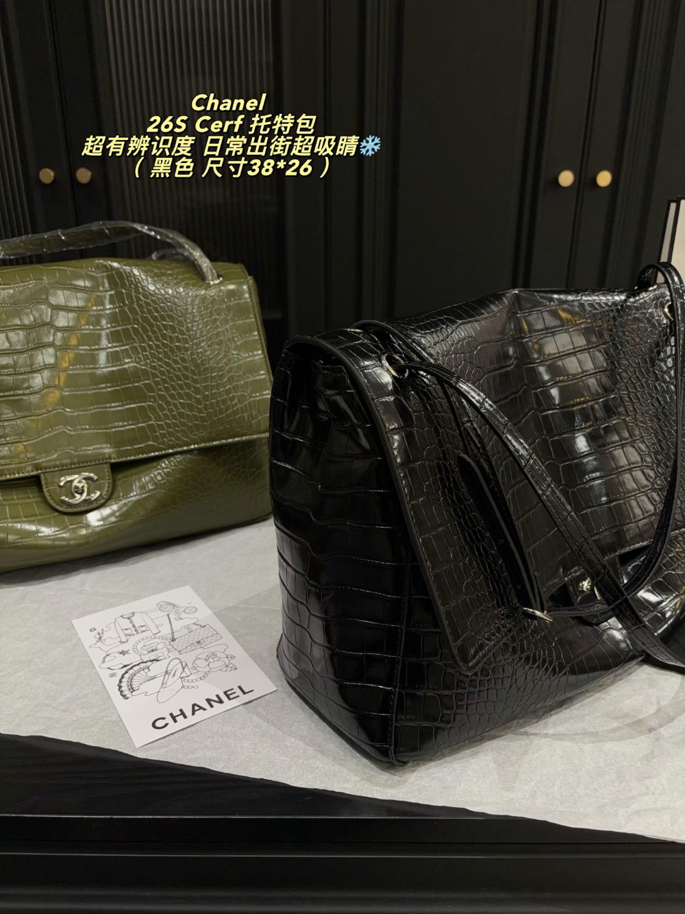 Black/Green Bag for Women 38*26cm CEM353
