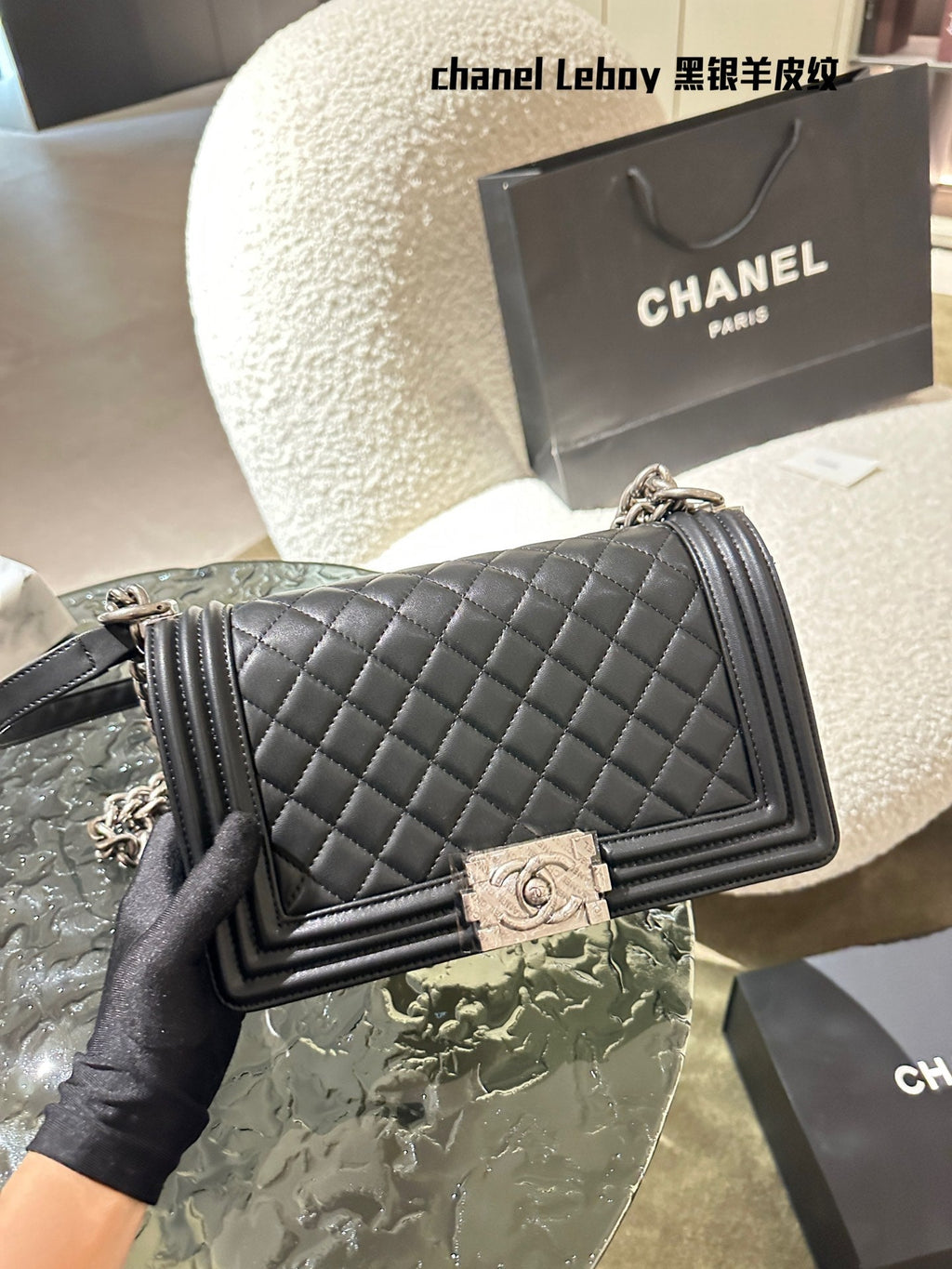 Black Bag for Women 25cm CEM53