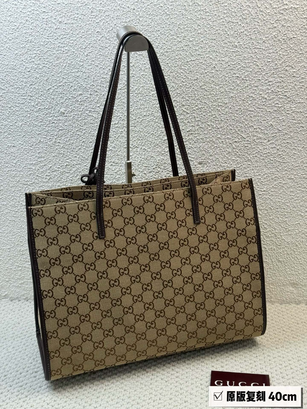 Brown Bag for Women 40*30*16cm GEM183
