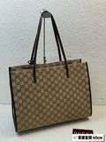 Brown Bag for Women 40*30*16cm GEM183
