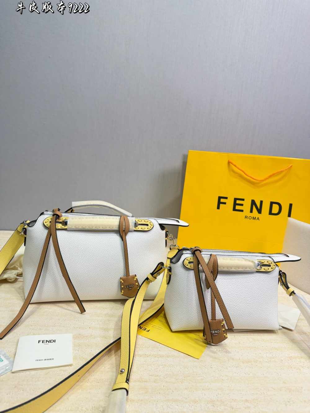 White/Brown Handbag for Women 27*18cm FEM24