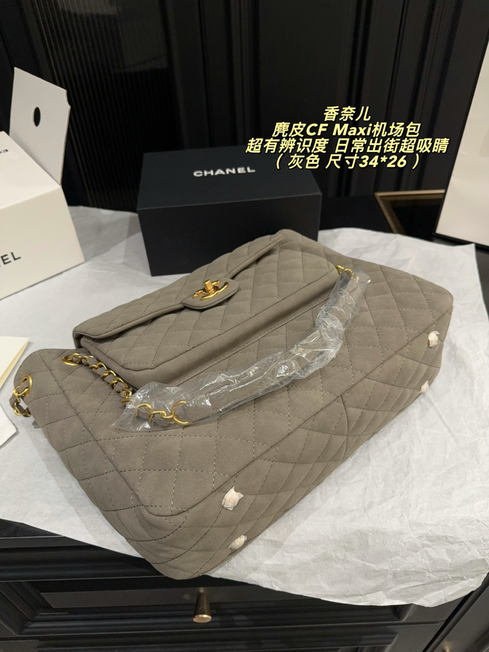 Black/Brown Handbag for Women 34*26cm CEM304