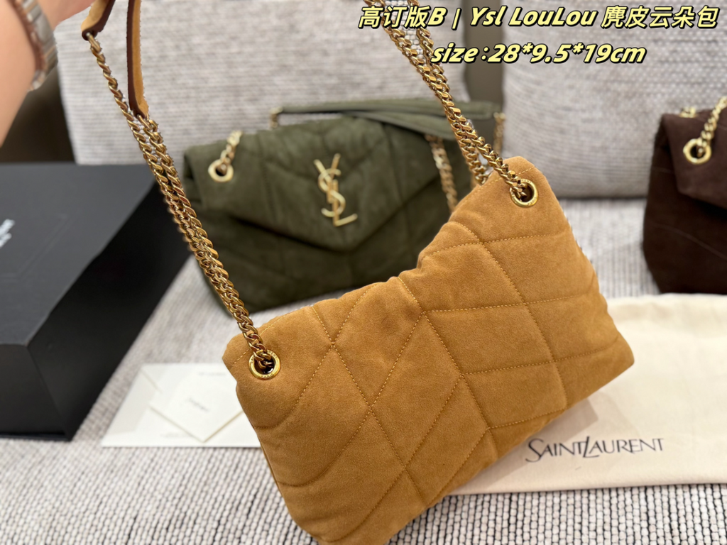 Brown/Green Bag for Women 28*9.5*19cm SEM19