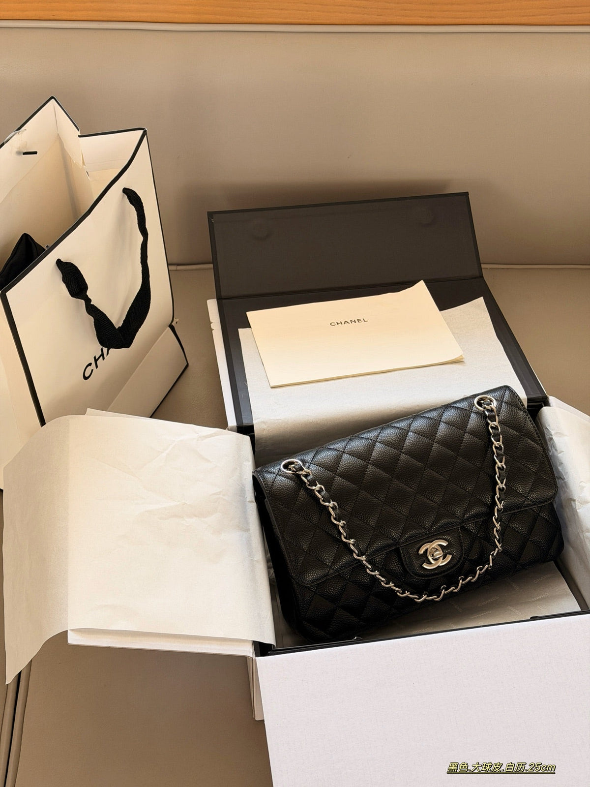 Black Handbag for Women 25*16cm CEM240