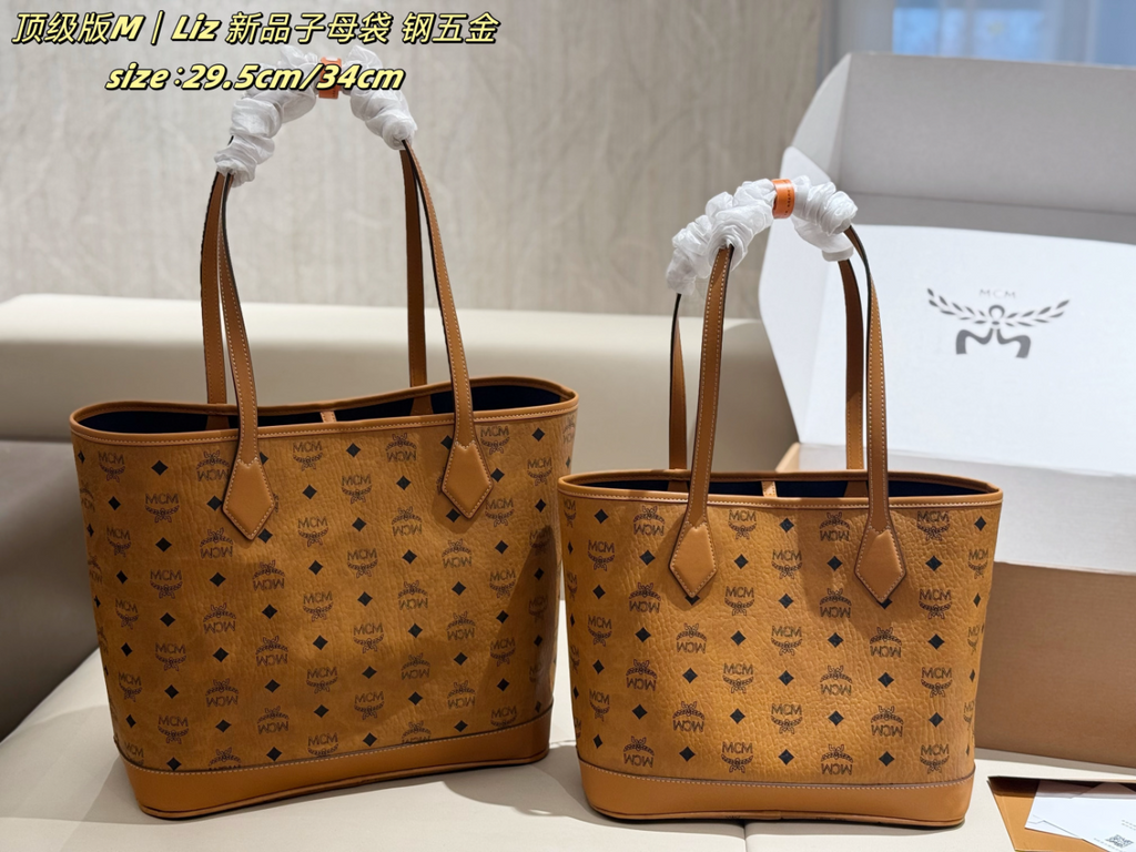 Brown Handbag for Women 34*16*30cm MCM04