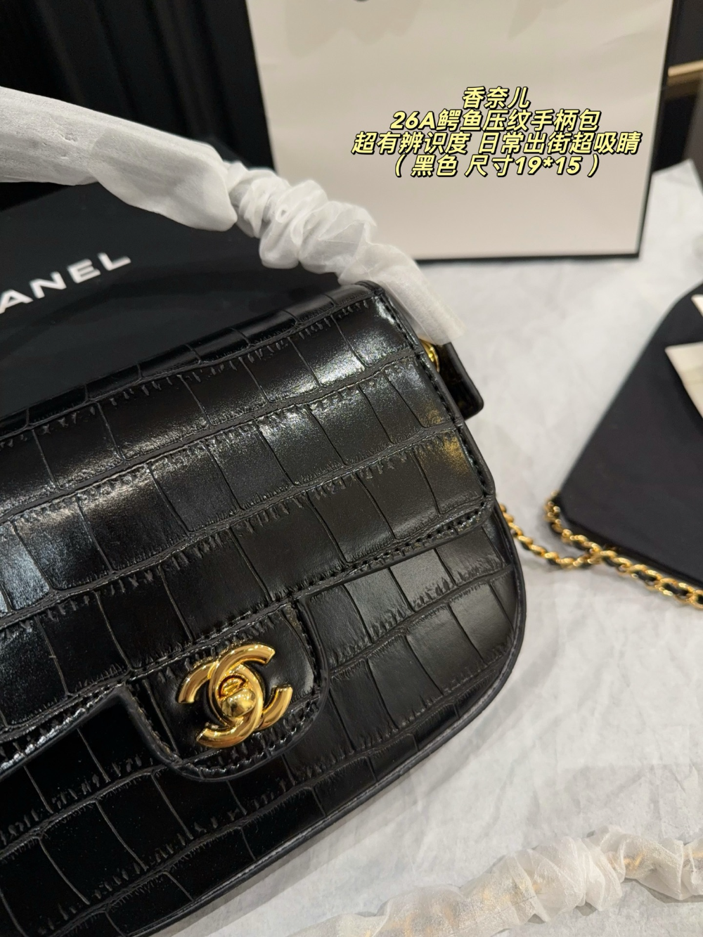 Black/Green Handbag for Women 19*15cm CEM302